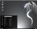 Linux Mint 12 - Main Menu